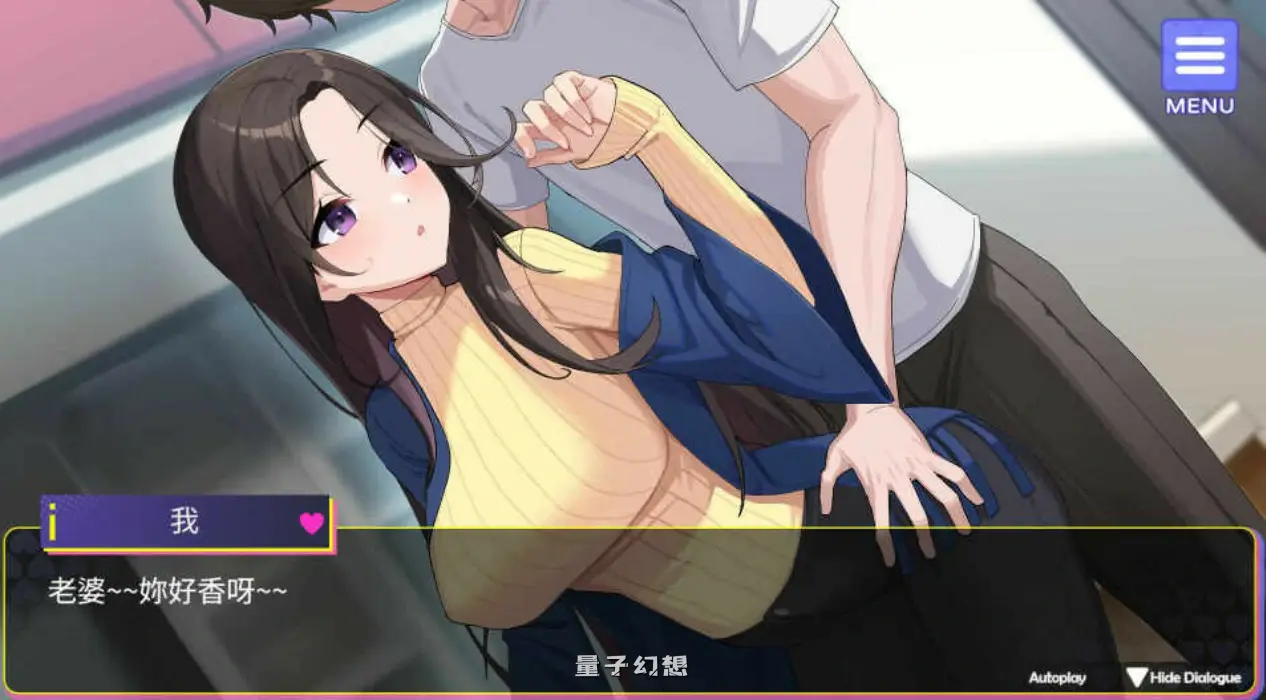 【日系SLG/官中/大波】穿越yellow油开后宫1.0 官方中文版【PC/1.4G】 【日系SLG/官中/大波】穿越yellow油开后宫1.0 官方中文版【PC/1.4G】