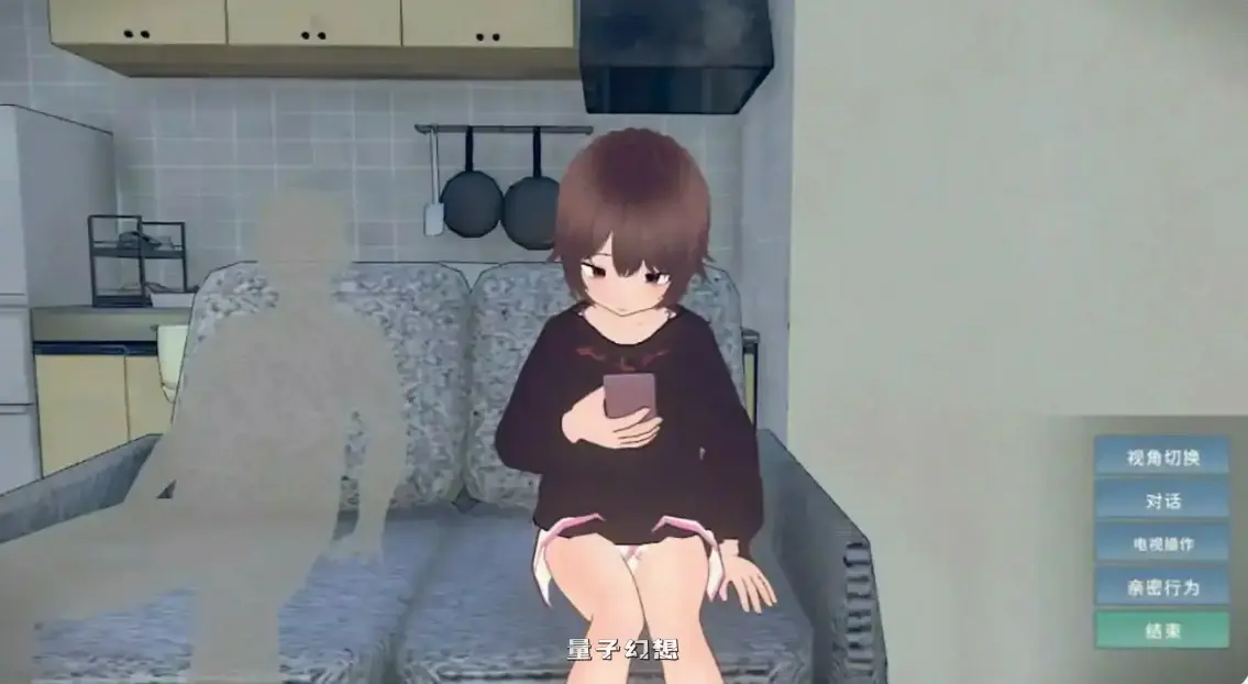 【日系SLG/官中/一家人联欢】 理想的家里蹲生活 ～父女的亲密同居～V1.2.0 官方中文版【PC/1.4G】