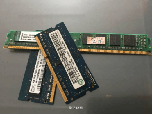 商家回应一盒内存条能买上海一套房：还真差不多！